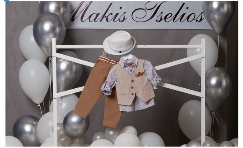 Ρουχαλάκι βάπτισης για αγόρι Makis Tselios